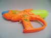 Summer Toys